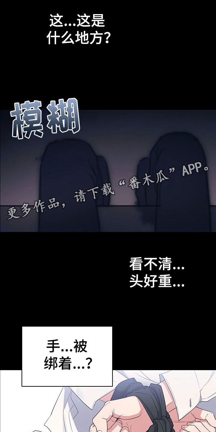第7章：魂牵梦绕0