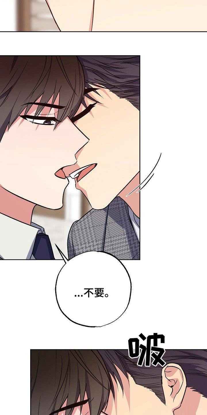 第39章：八卦1