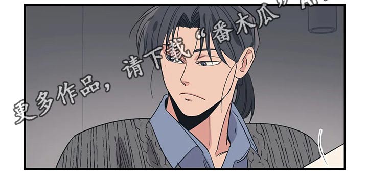 第143章：（第2季）父母4