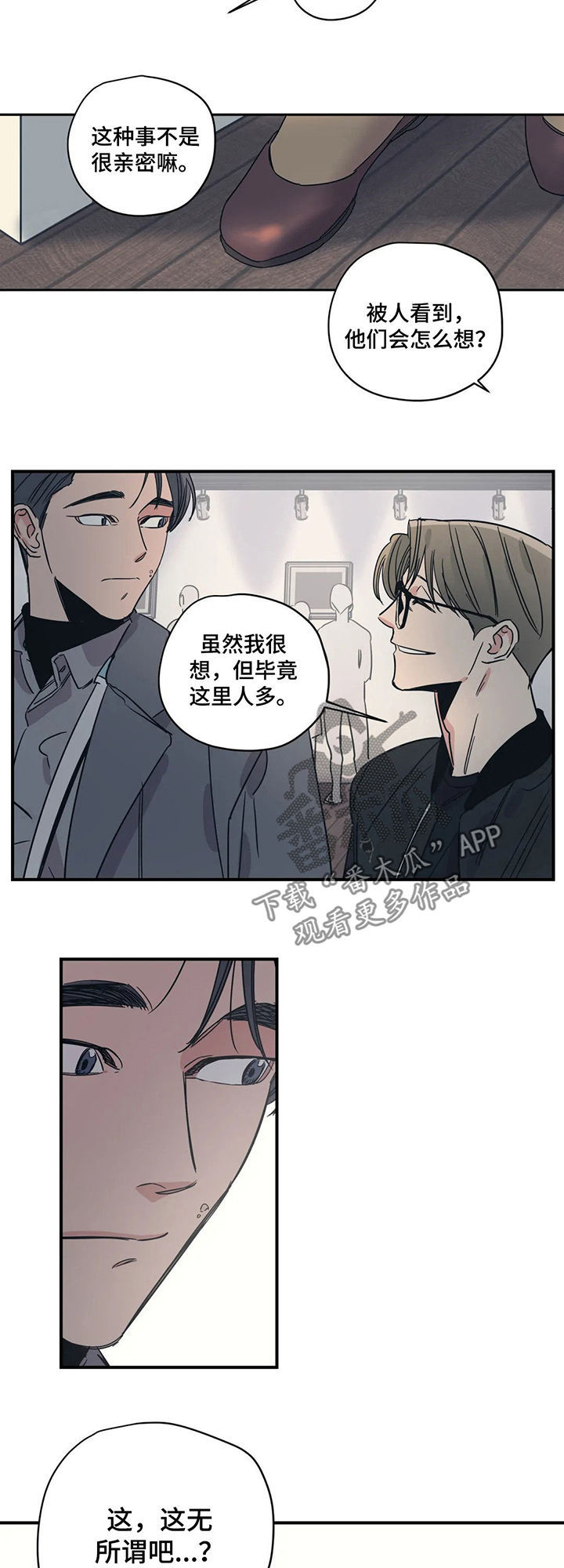 第62章：画展4