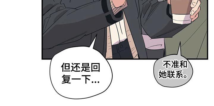 第135章：（第2季）奢望0