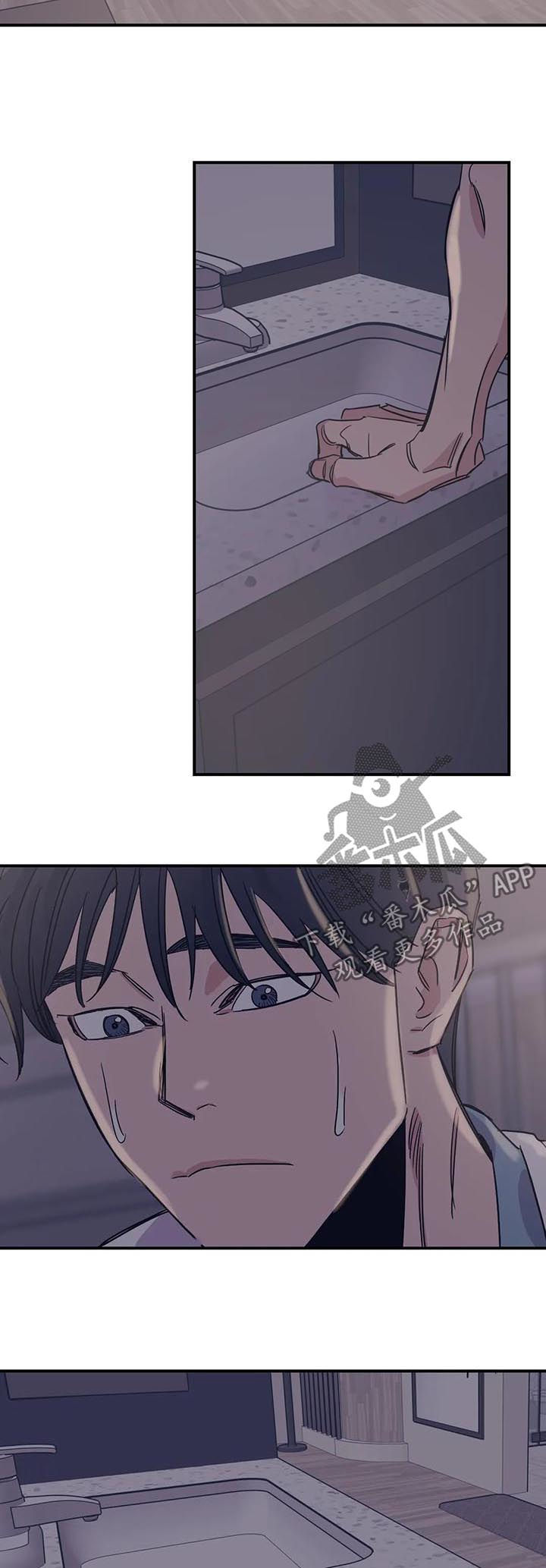 第42章：这像话吗1