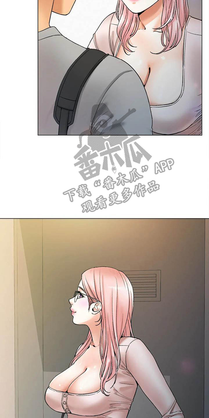 第23章：受够了1