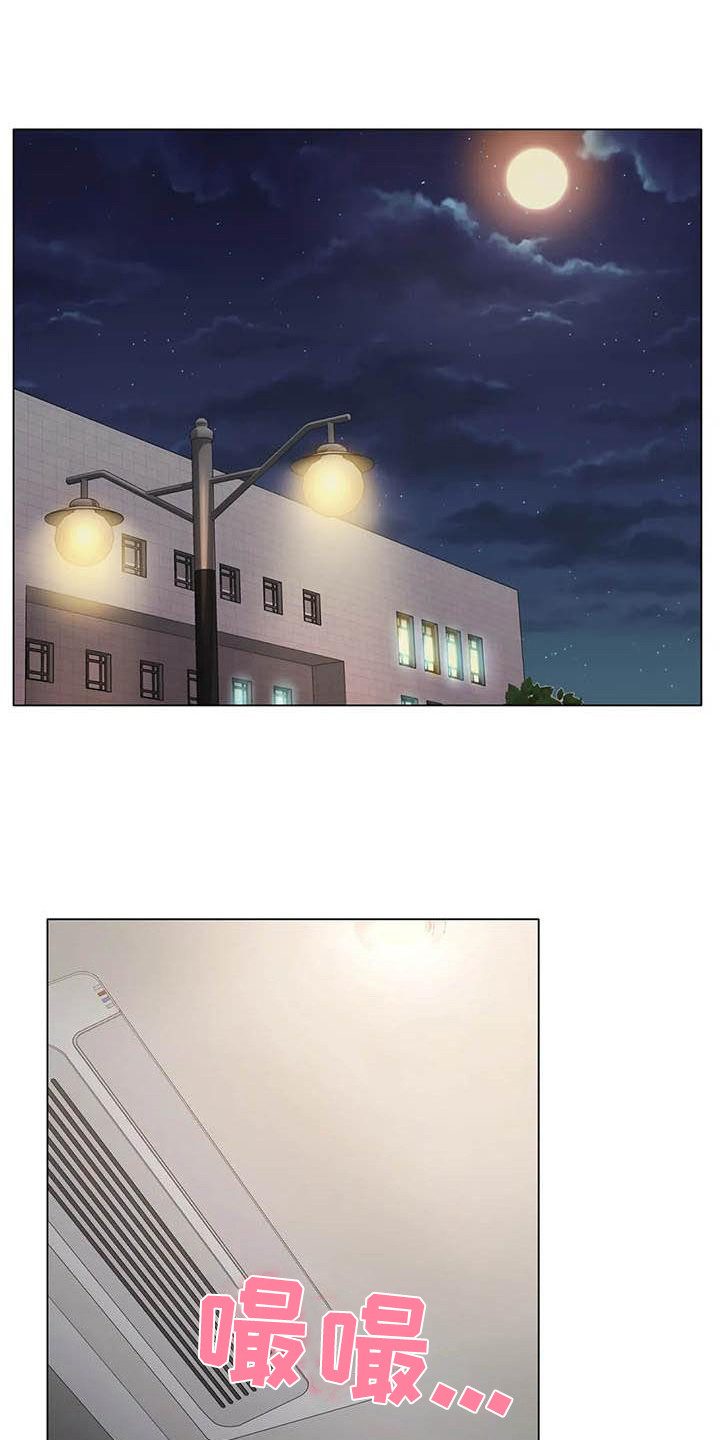 第9章：打断0