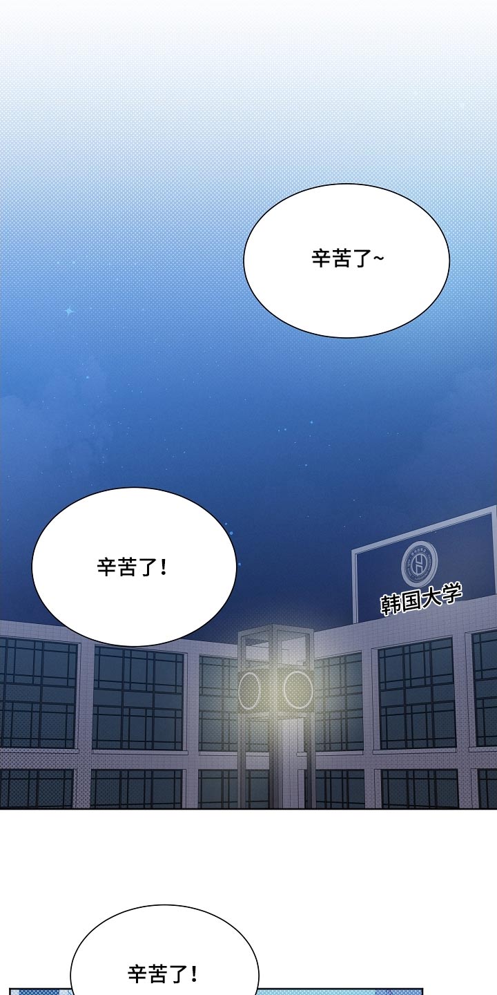 第117章：【第二季】孤独0
