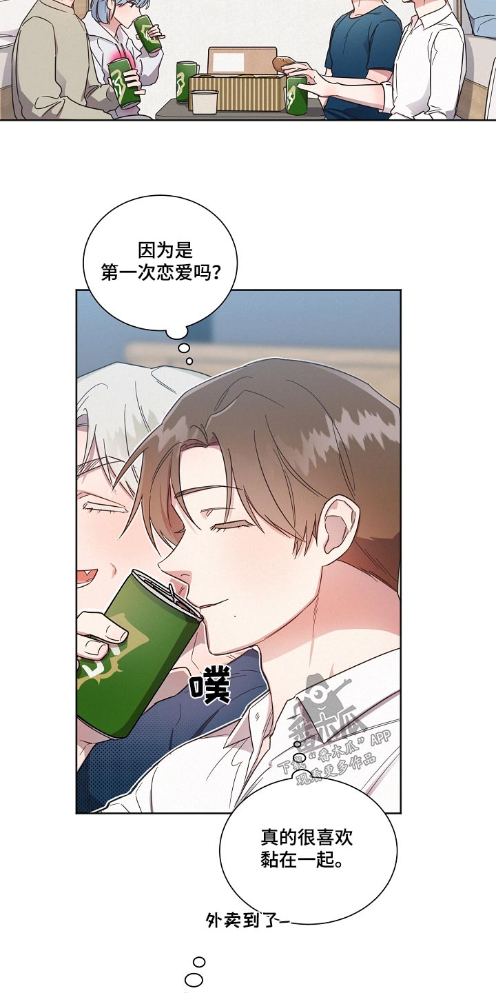 第91章：【第二季】没问题0