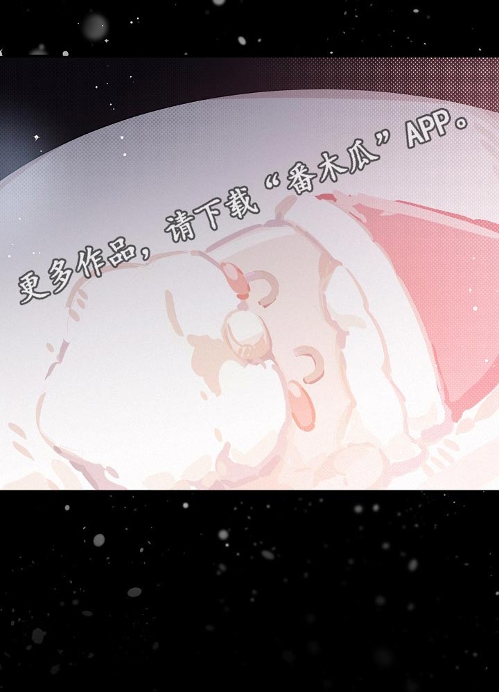 第81章：【第二季】奶奶1