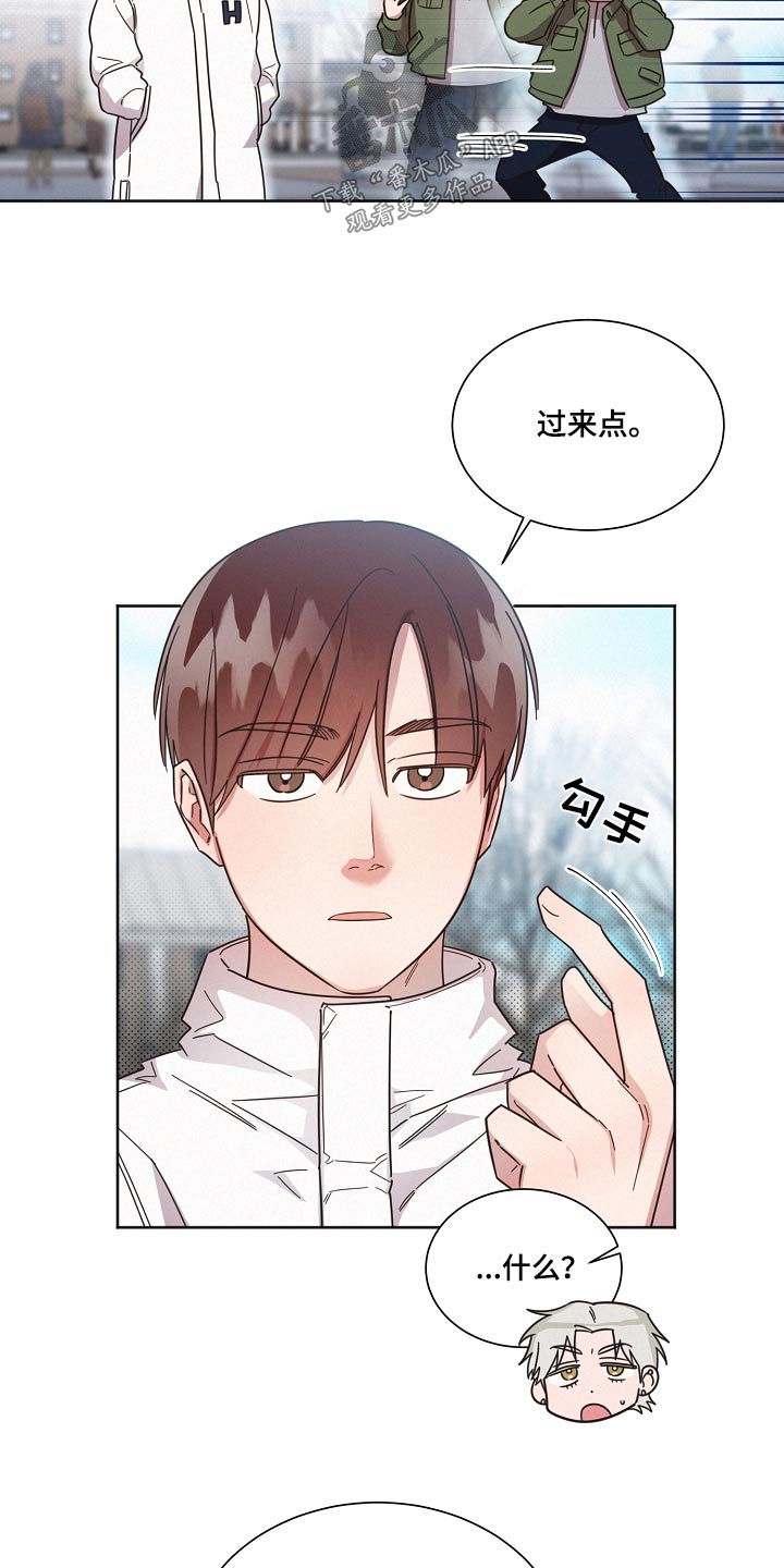 第135章：【第二季】不喜欢4