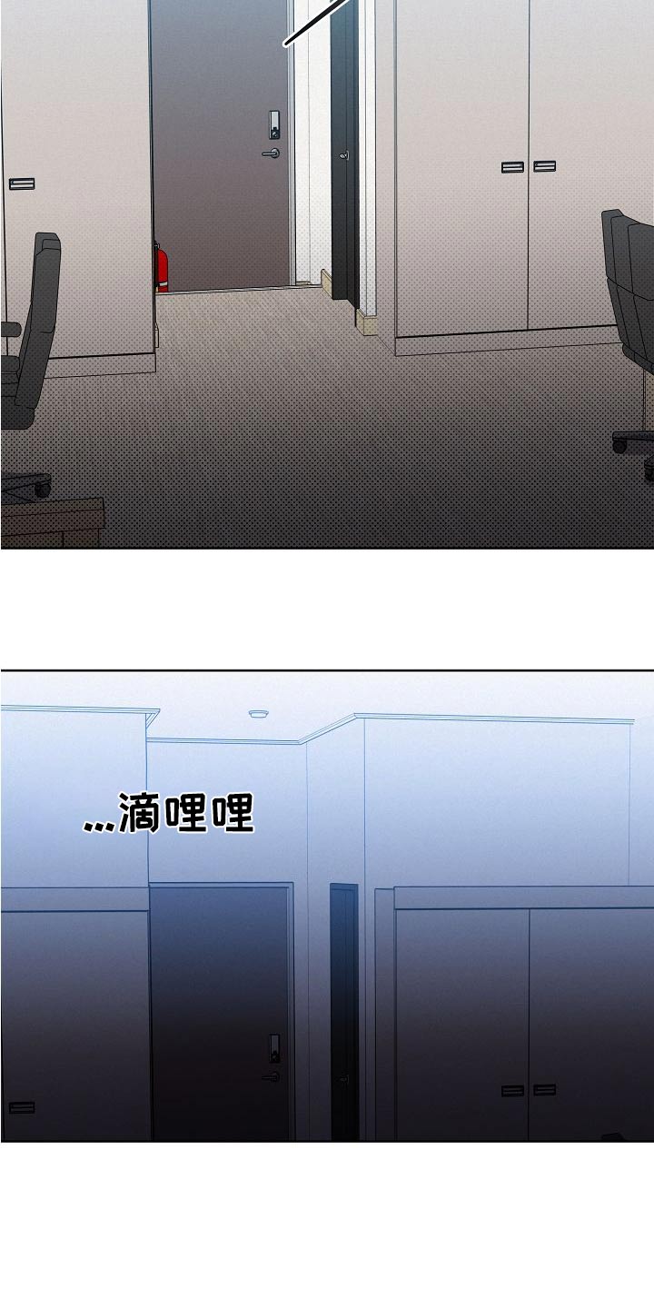 第104章：【第二季】我的生活2