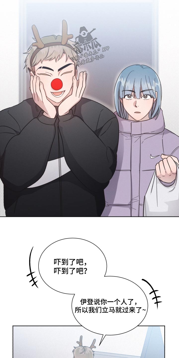 第142章：【第二季】难道0