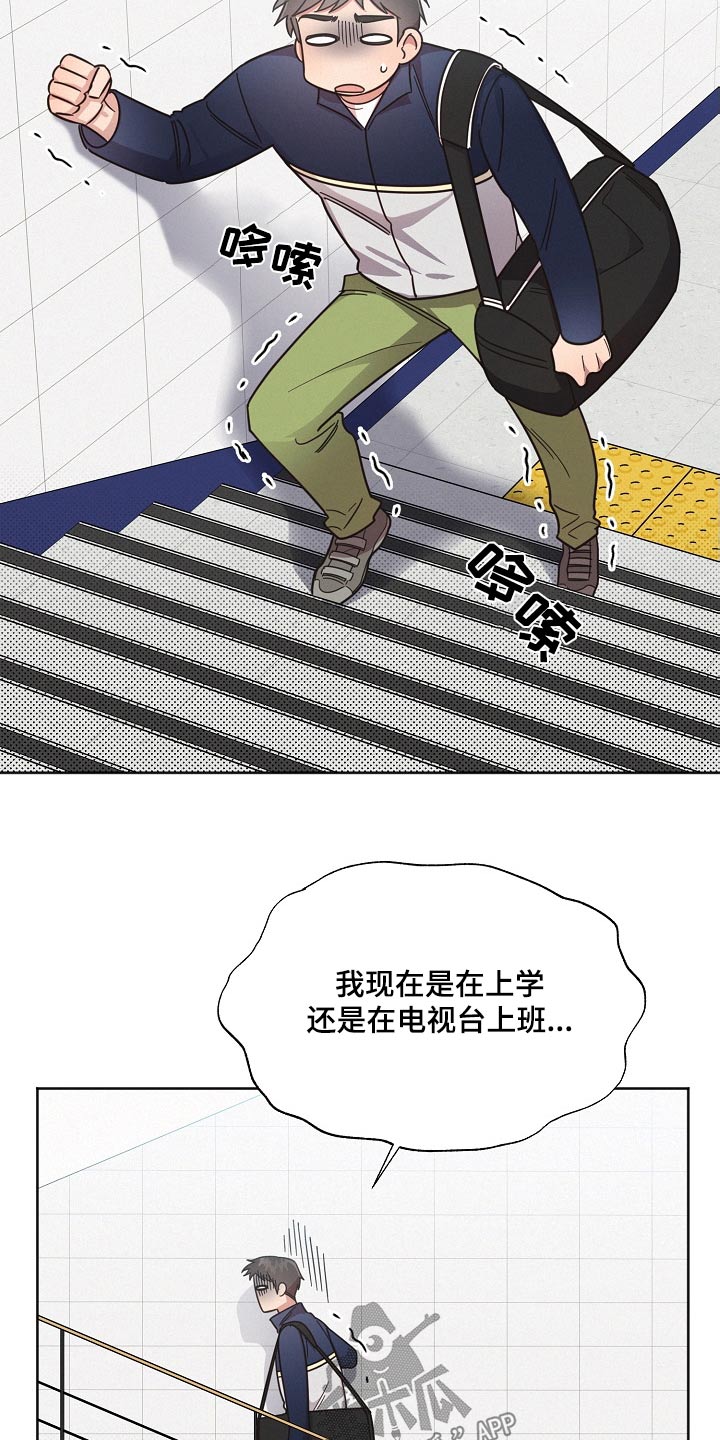 第105章：【第二季】这种地方0