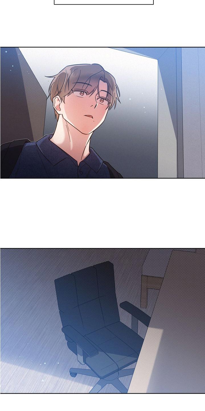 第104章：【第二季】我的生活4