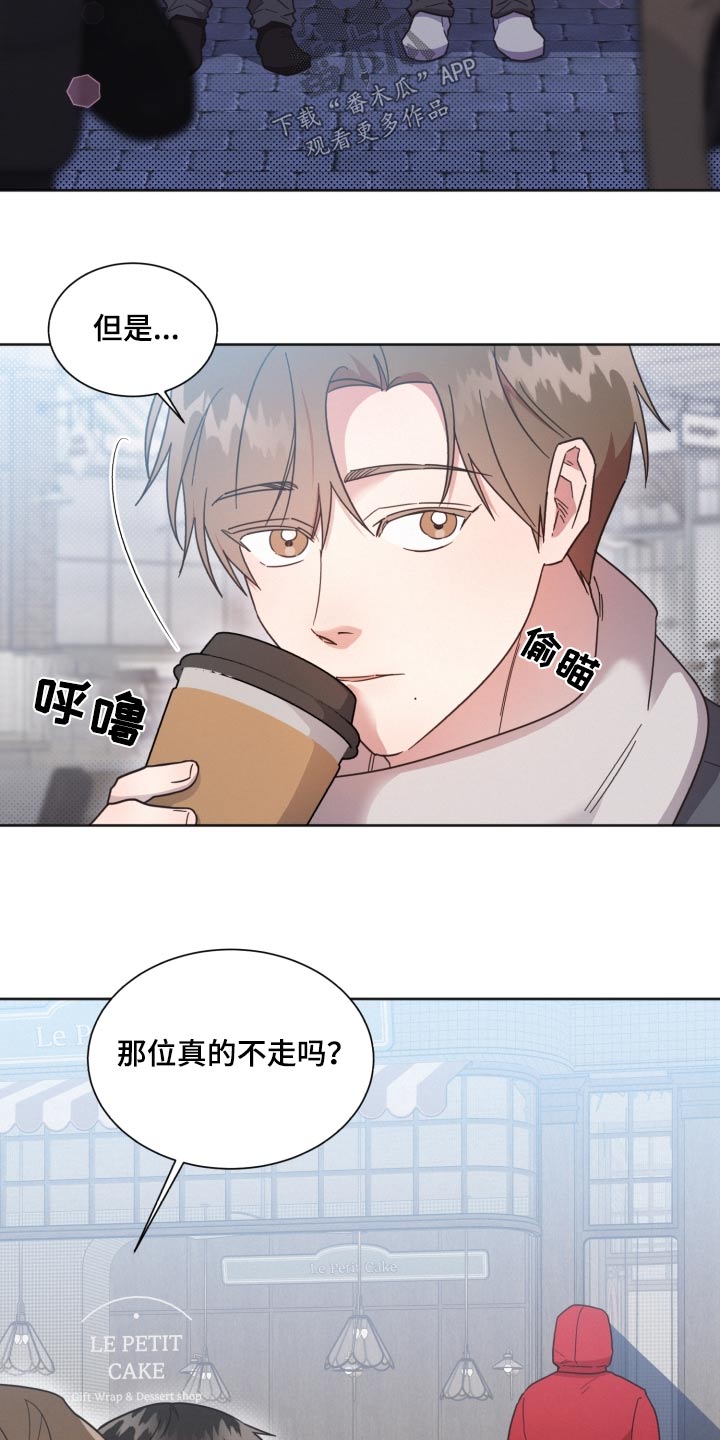 第139章：【第二季】想了很多2