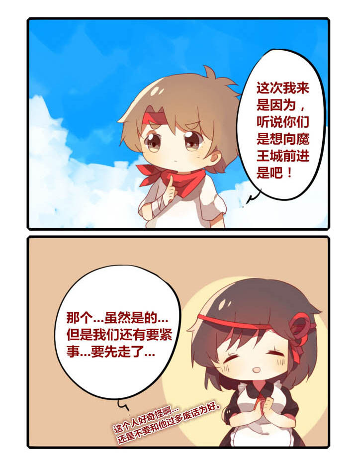 第42章：2