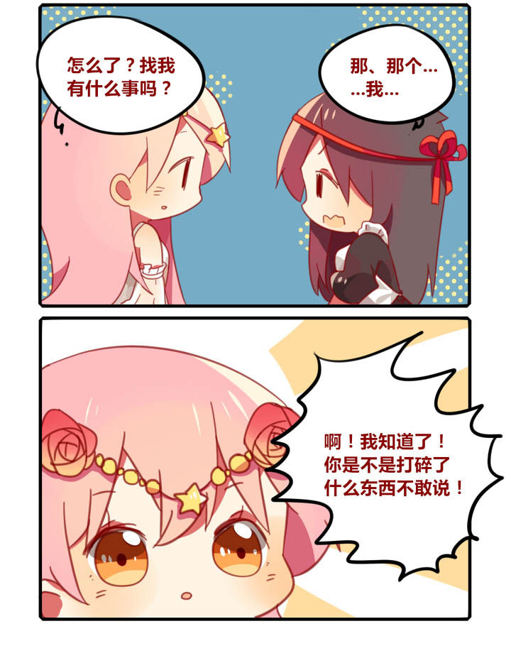 第39章：1