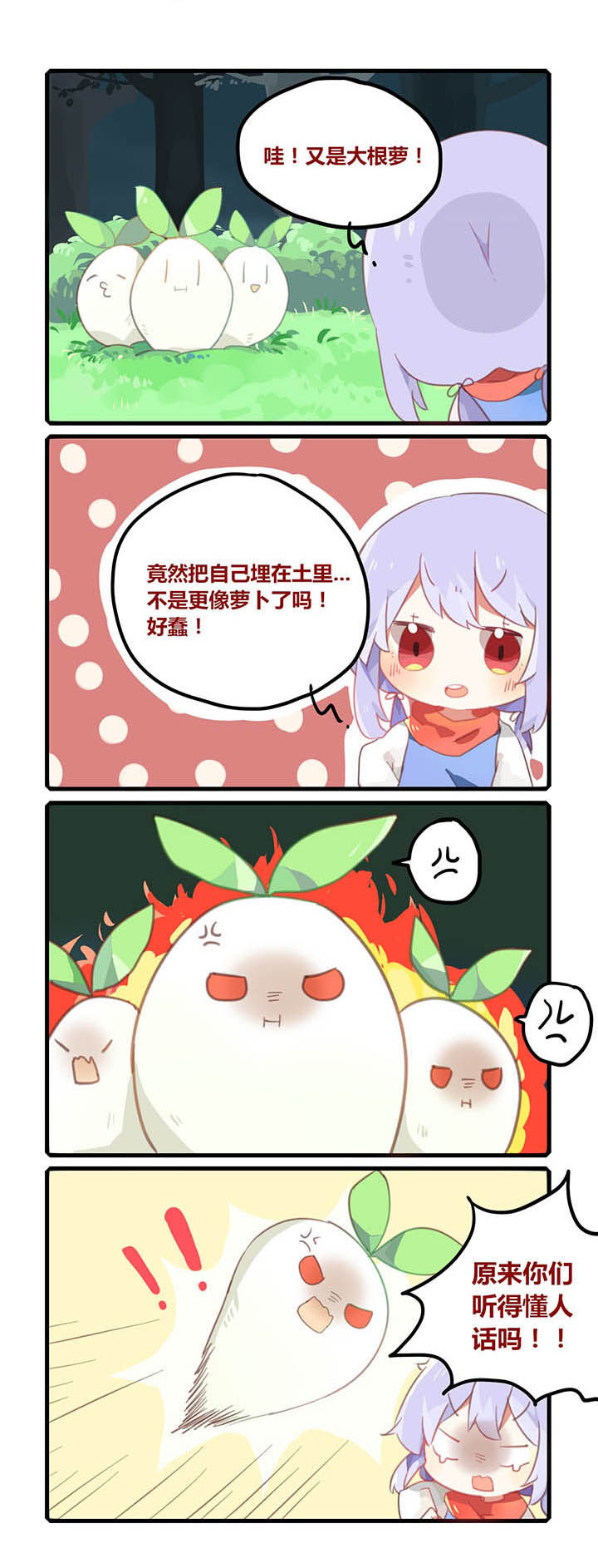 第9章：1