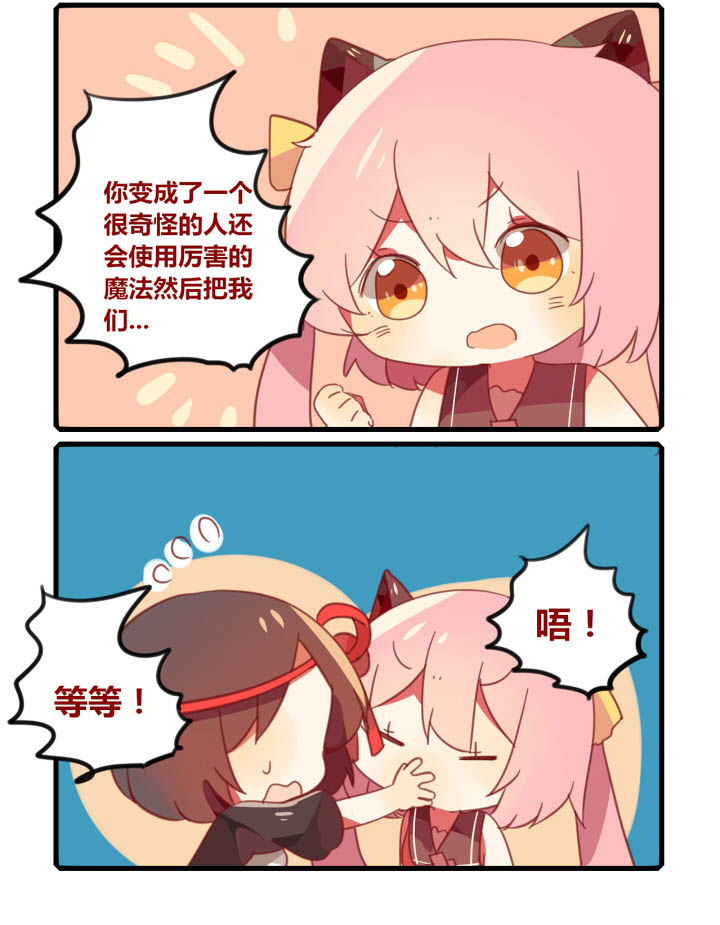 第40章：1