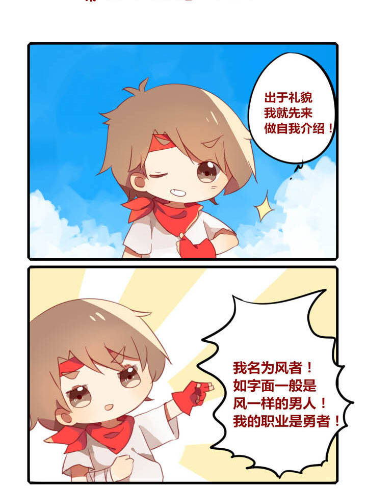 第42章：0