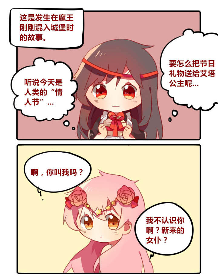 第39章：0