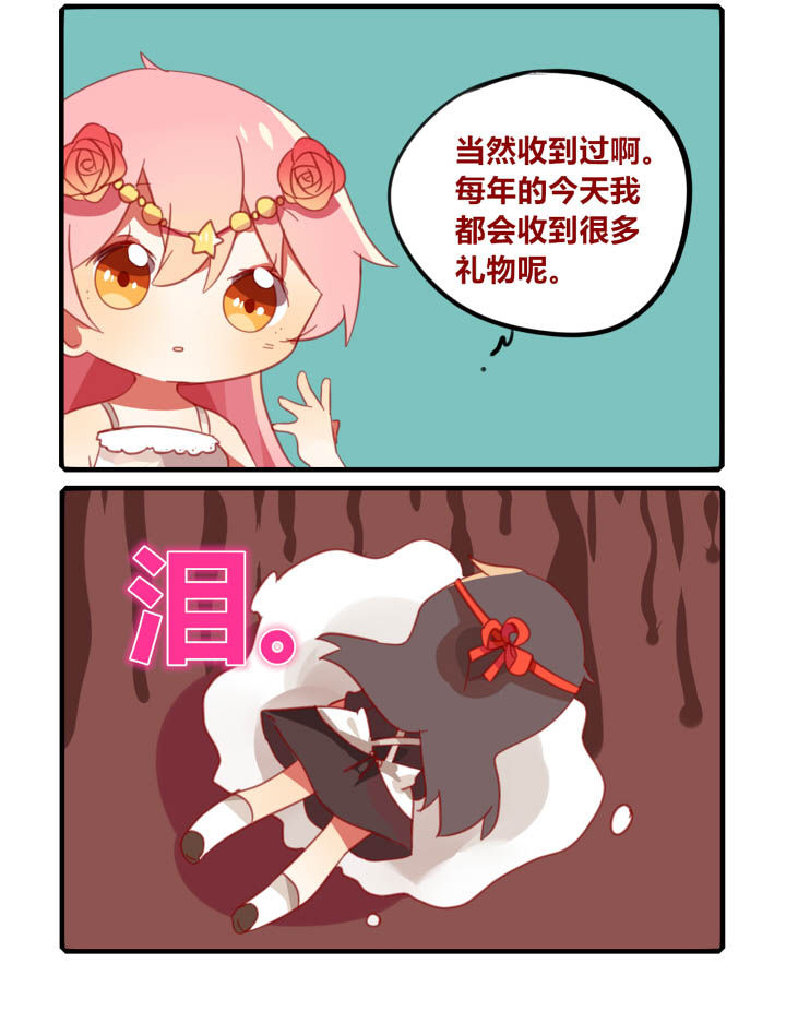 第39章：3