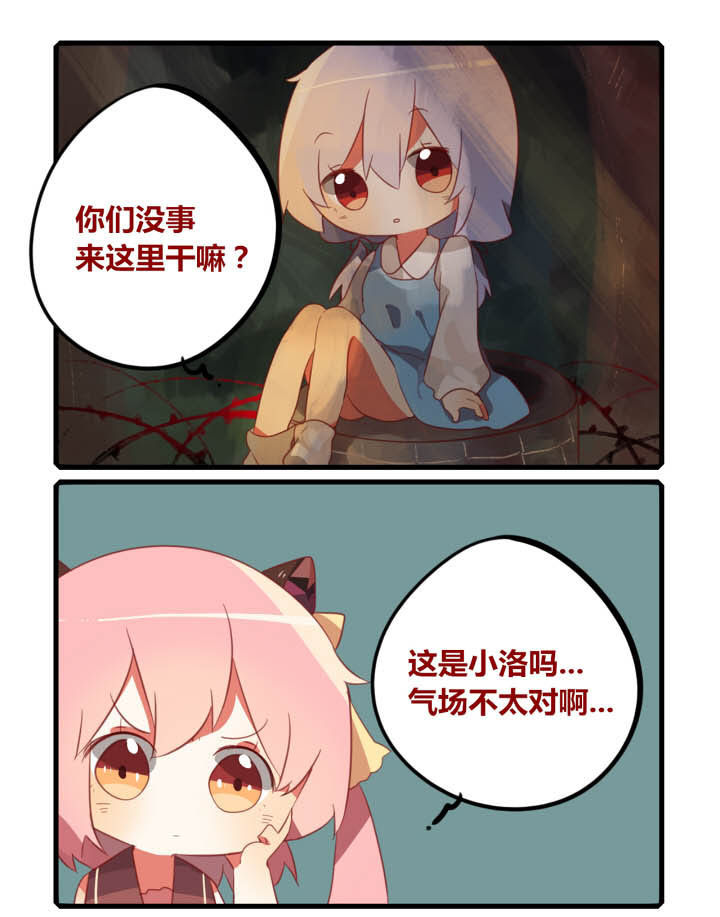 第33章：0