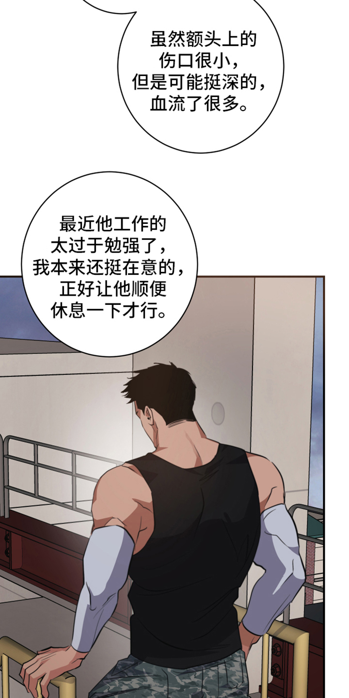第5章：了解1
