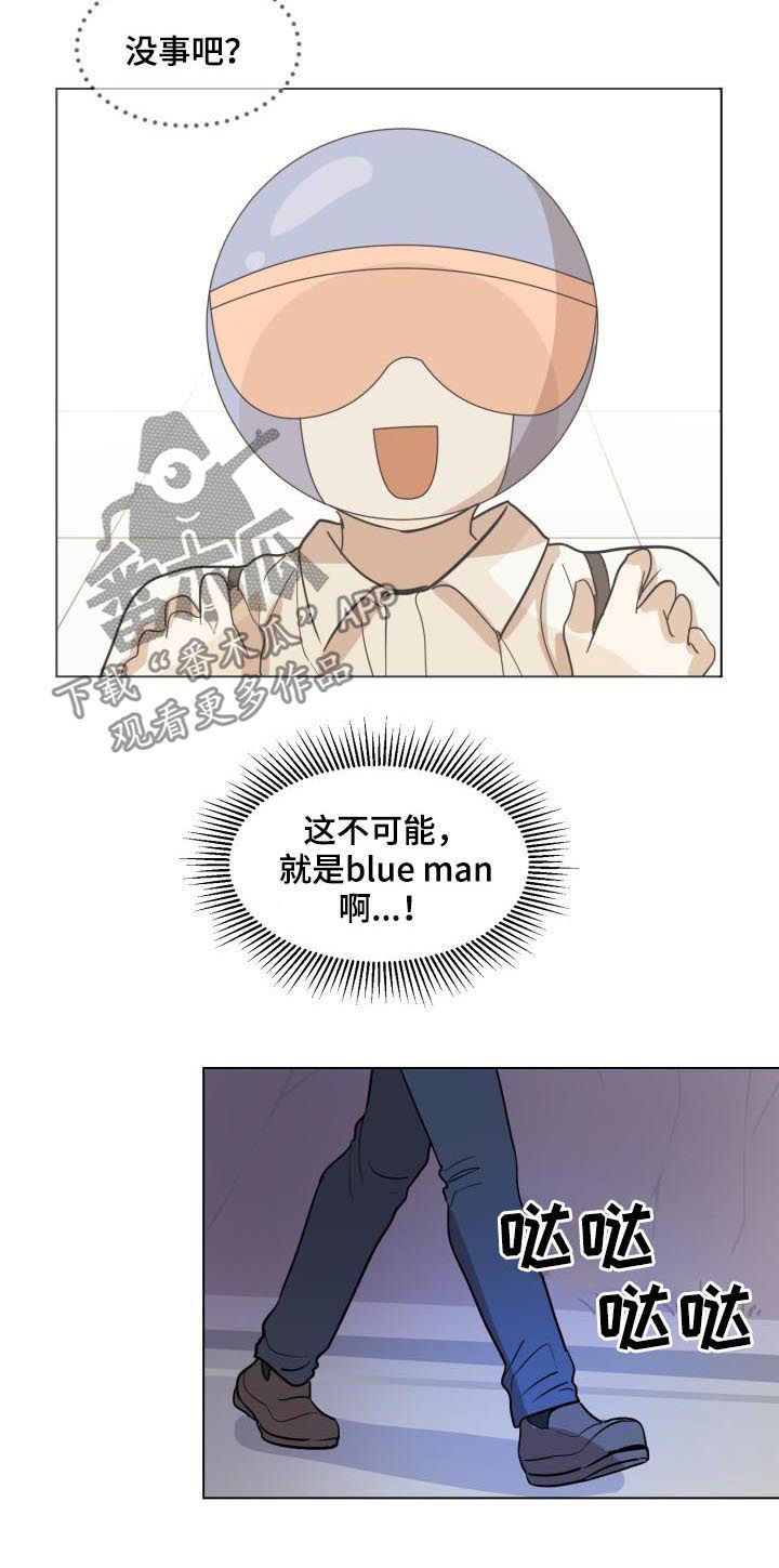 第33章：真的没有感觉吗2