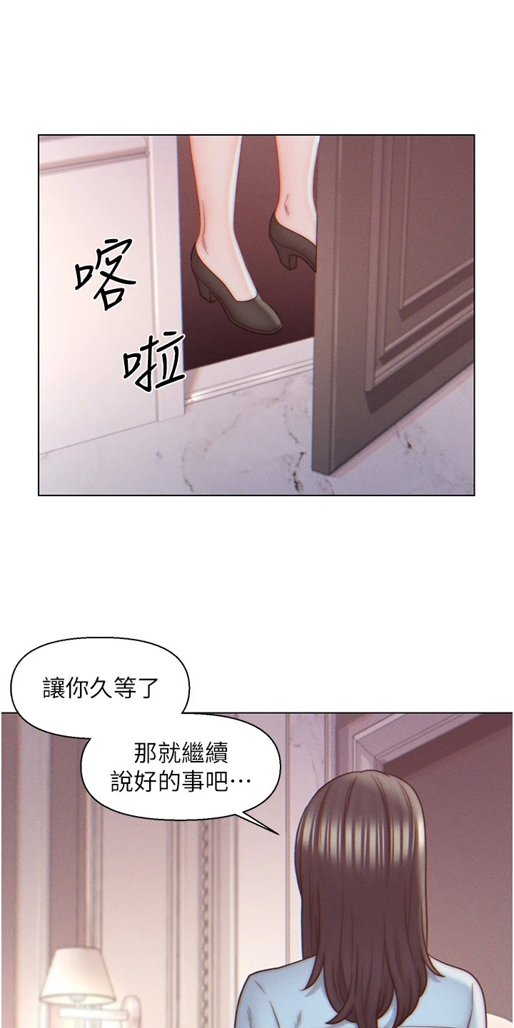 第15章：条件0