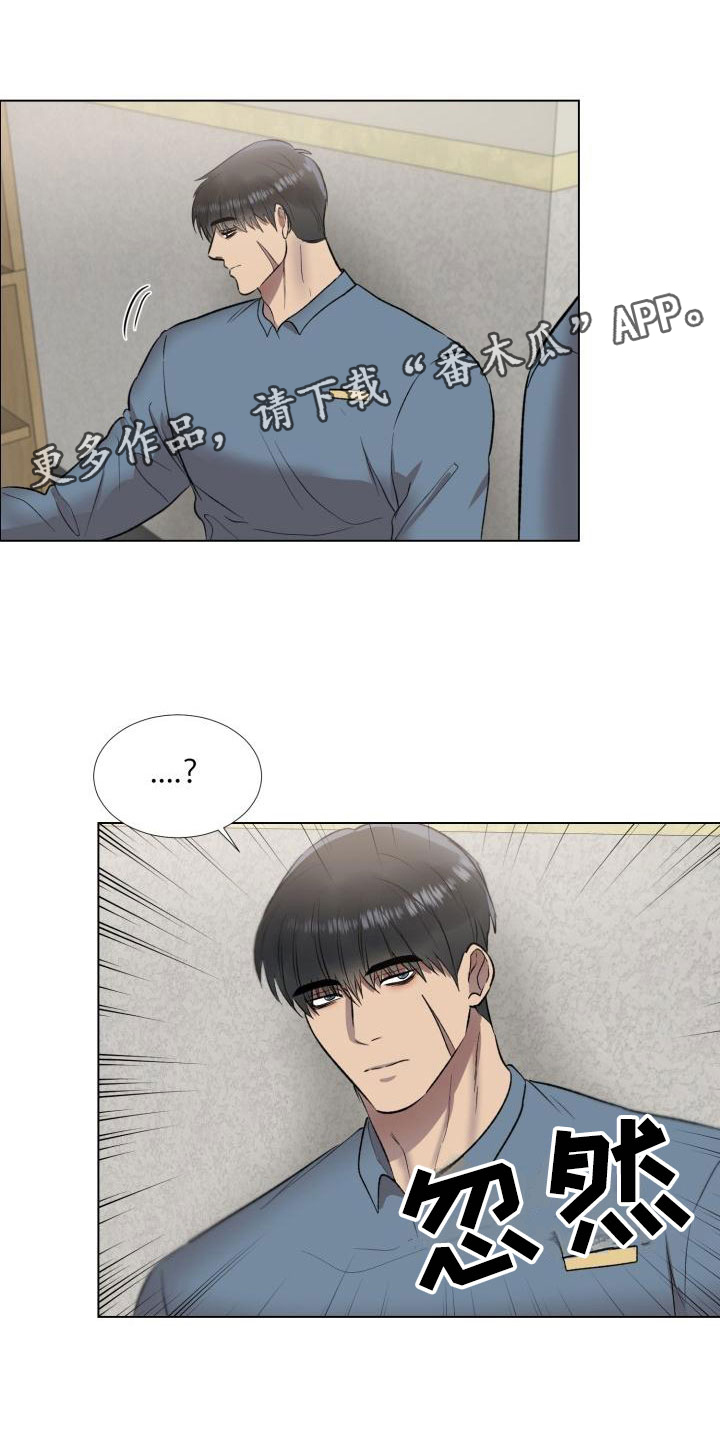 第10章：奋起反抗0