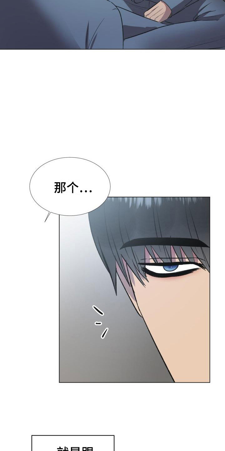 第3章：保命机会0