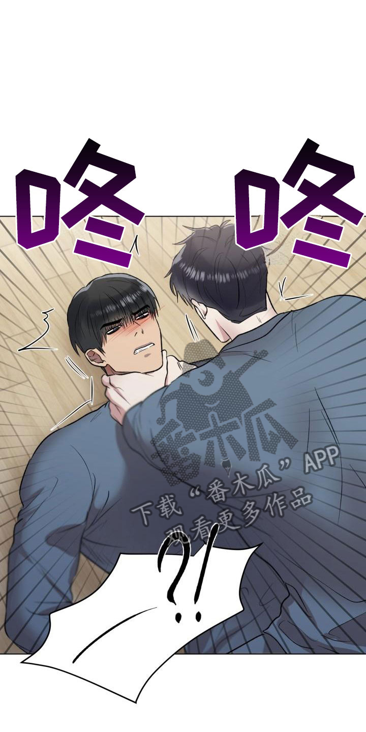 第10章：奋起反抗1