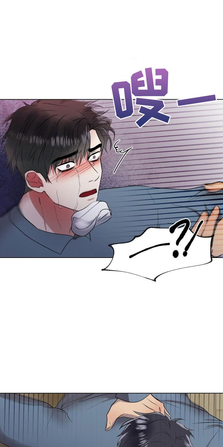 第6章：老实待着0