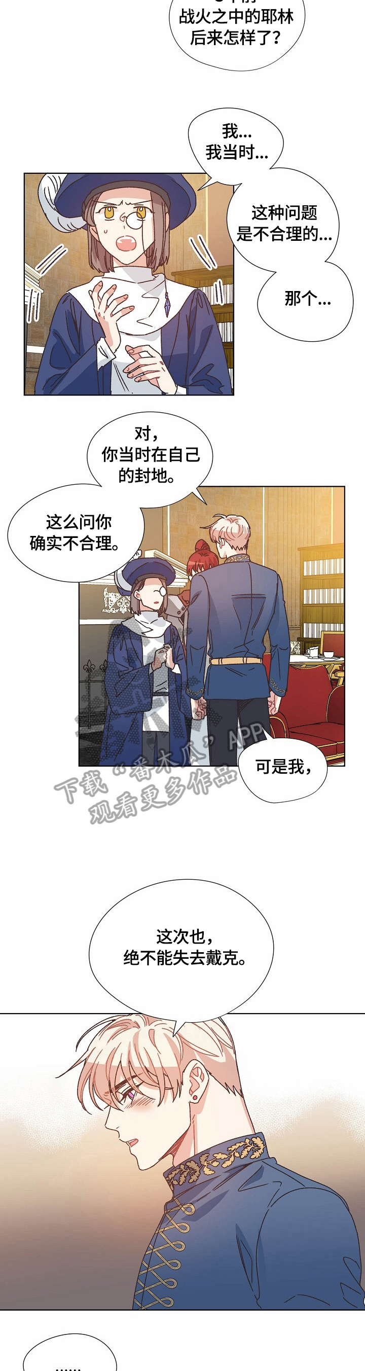第61章：实验1