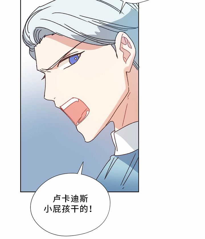 第36章：记忆0