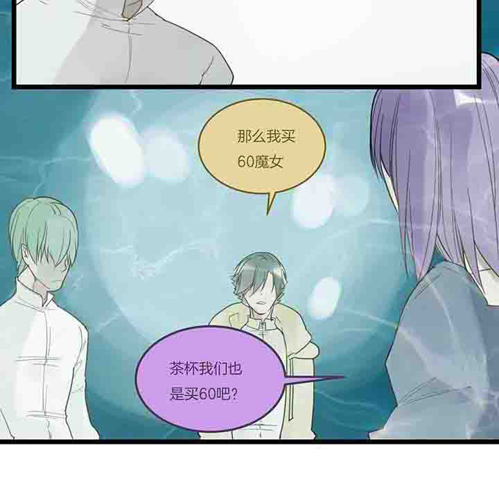 第96章：信心2