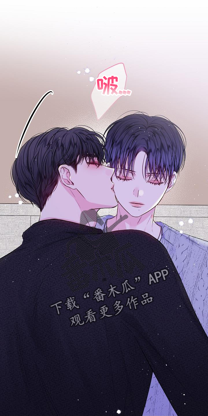 第79章：赋予1
