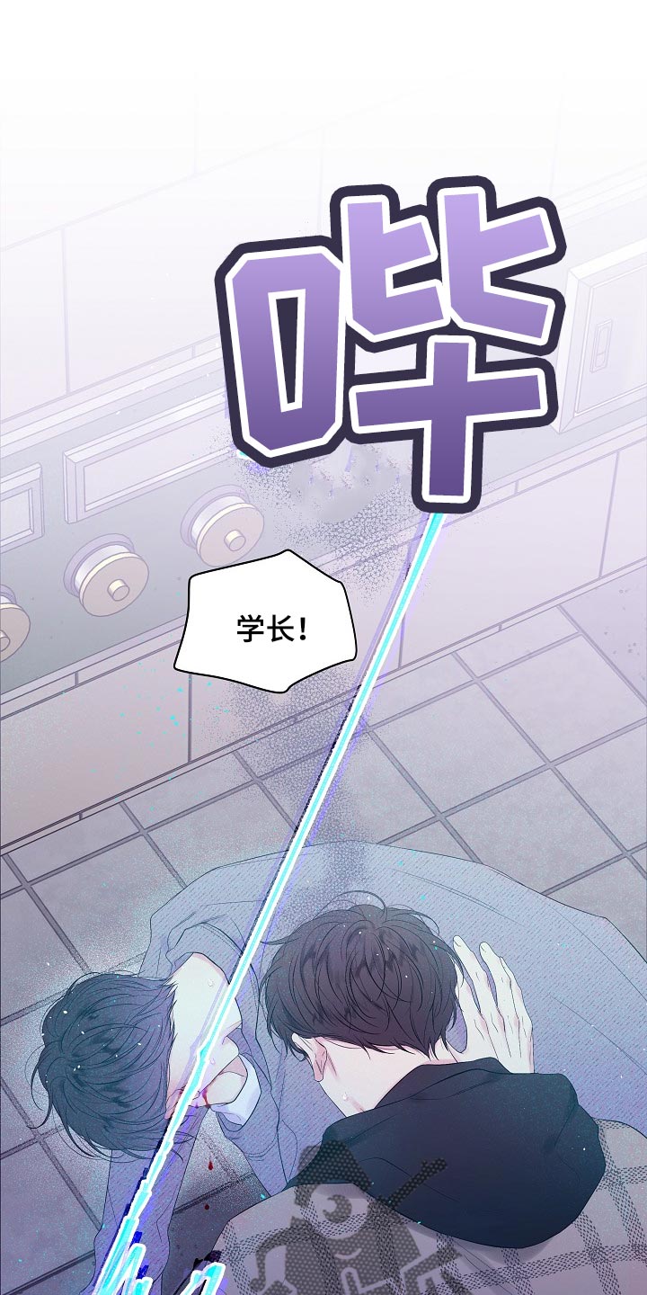 第19章：没有办法阻止0