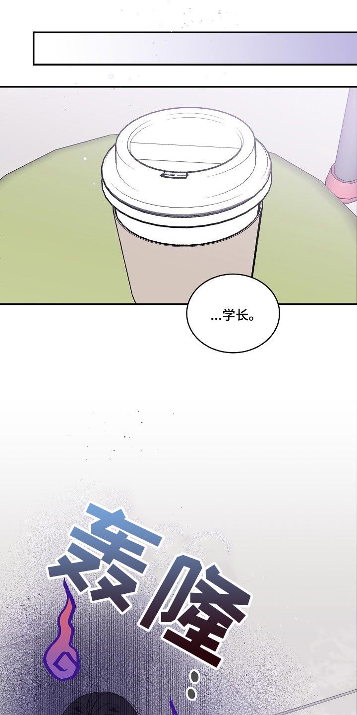 第40章：日程安排0