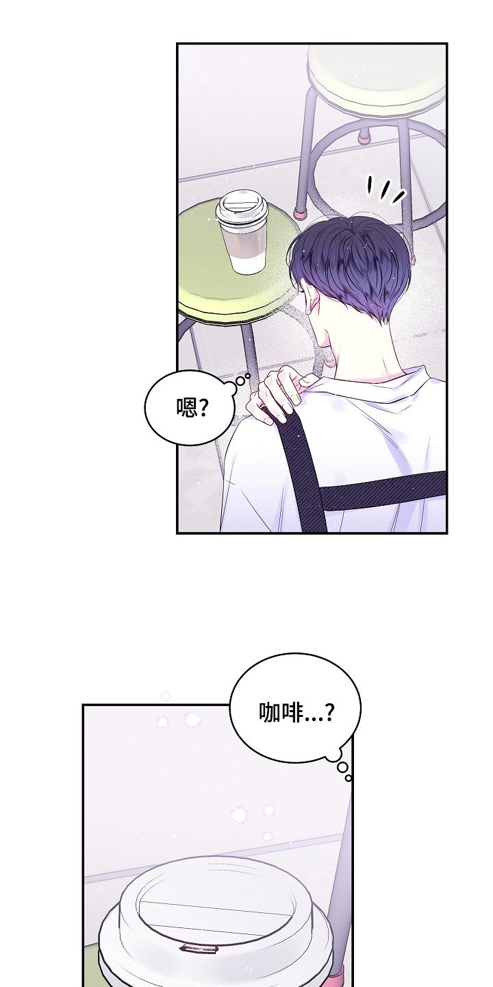 第39章：一起去不就好了1