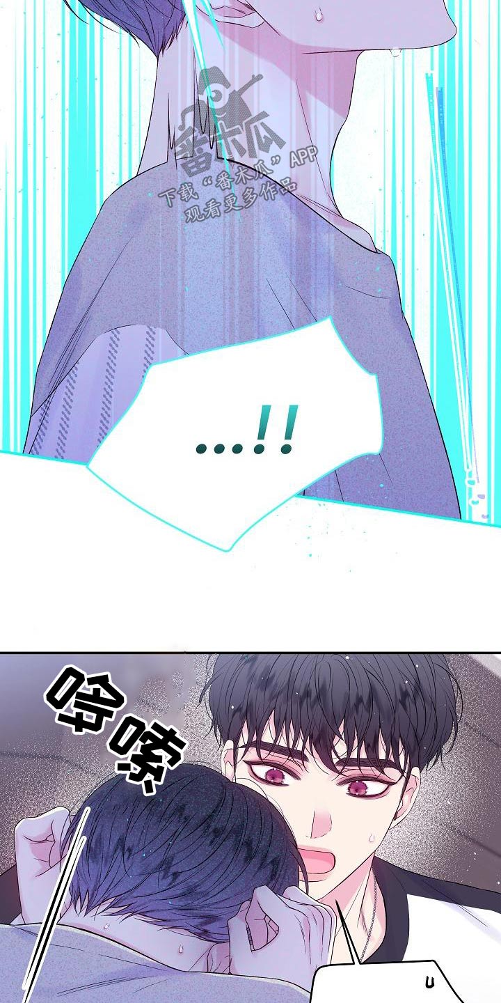第44章：给我一点时间2