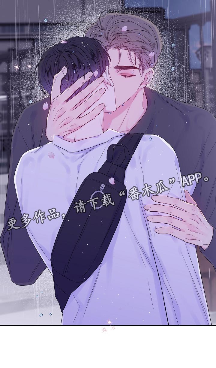 第31章：反抗0