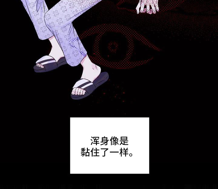 第71章：在门口1