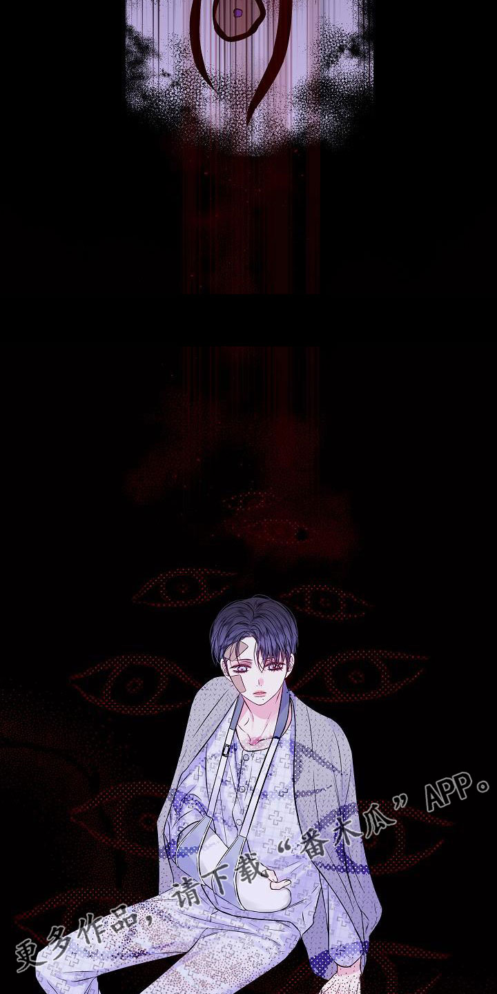 第71章：在门口0