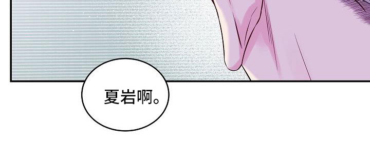 第74章：分手吧2