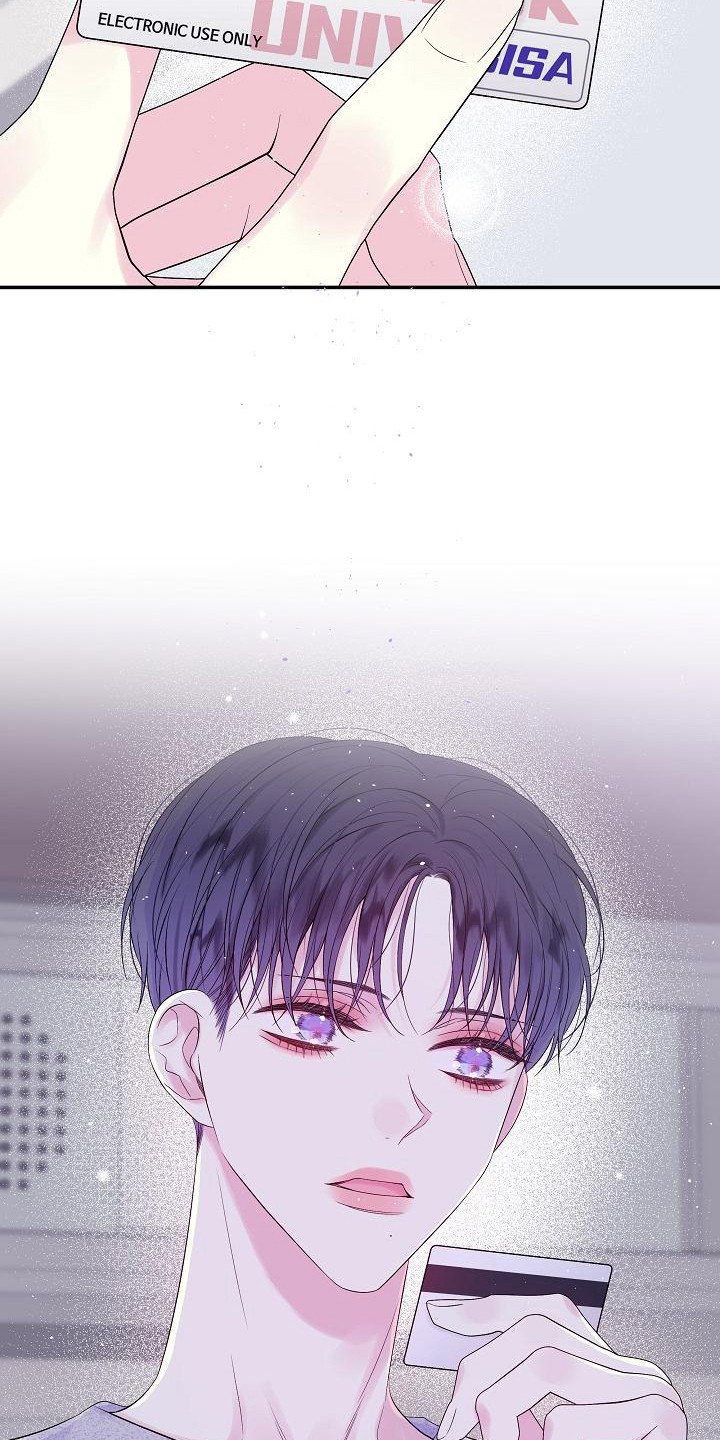 第11章：迷茫2