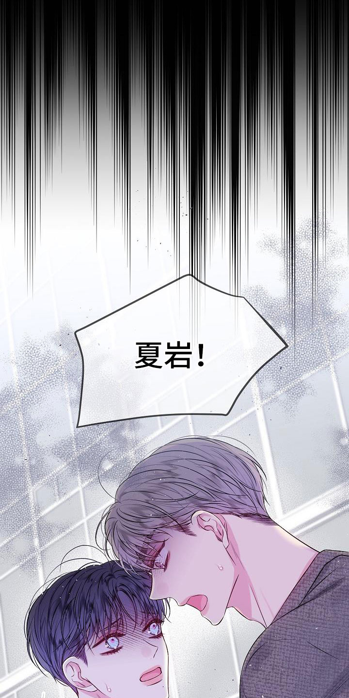 第72章：都没变0