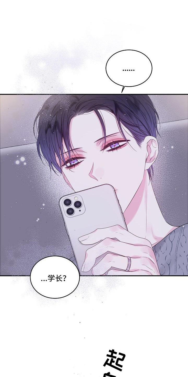 第9章：犹豫0