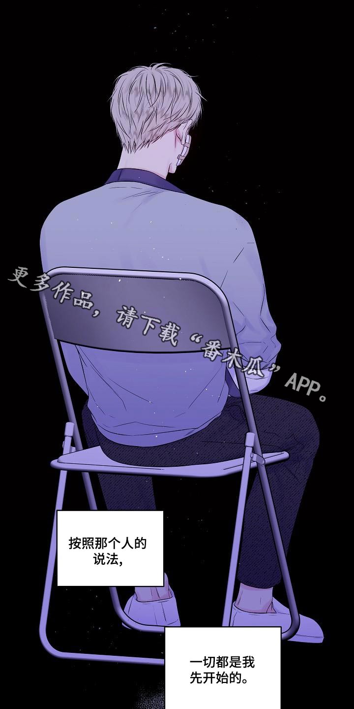 第43章：突然0