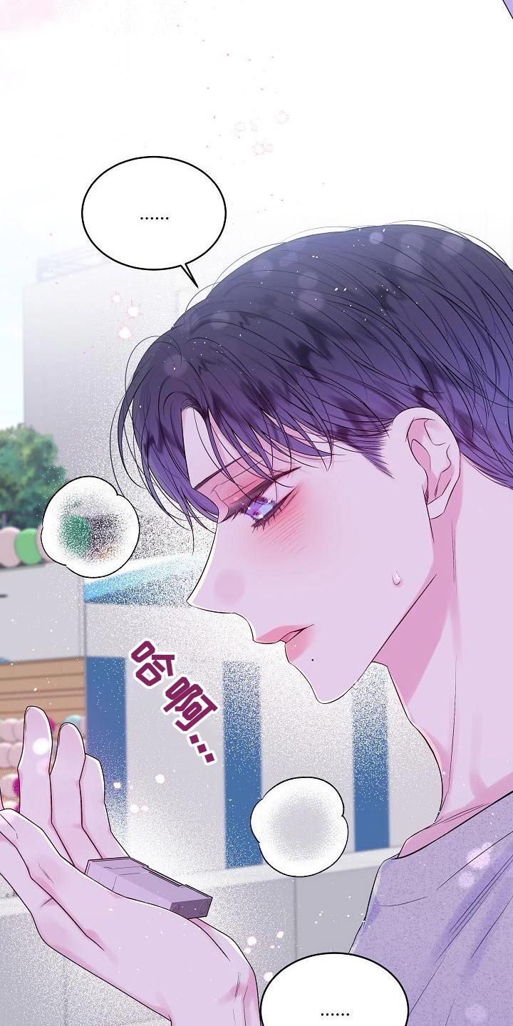 第43章：突然0