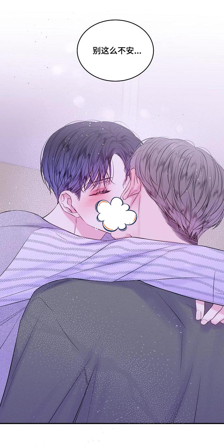 第45章：你一人0
